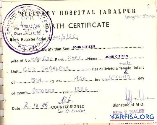 Printable India Military hospital birth certificate download for verification